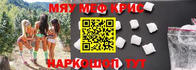 кокаин VHQ Дубна