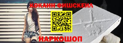 амф Донской
