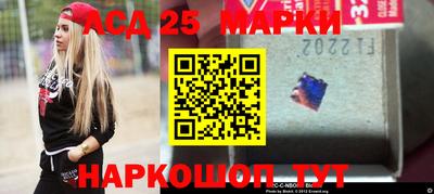 jwh Заволжье