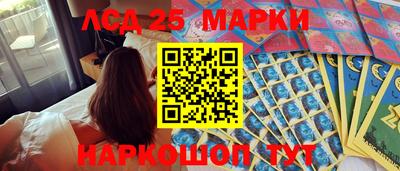 кокаин VHQ Дубна