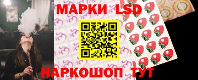 скорость Донецк