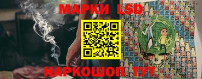 кокаин VHQ Дубна