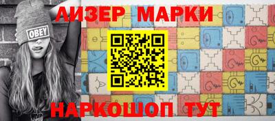 ALPHA-PVP Заводоуковск