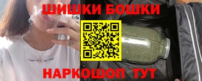 кокаин VHQ Дубна