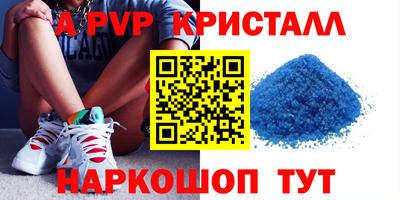 кокаин VHQ Дубна