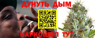скорость Донецк