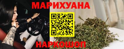скорость Донецк