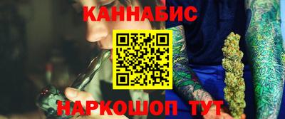 амф Донской