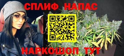скорость Донецк