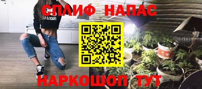 амф Донской