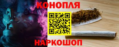скорость Донецк