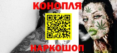 кокаин VHQ Дубна