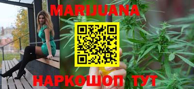 кокаин VHQ Дубна