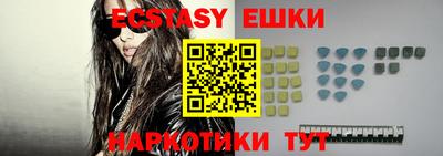 амф Донской