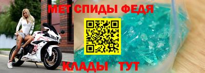 кокаин VHQ Дубна