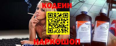 амф Донской