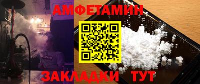 кокаин VHQ Дубна