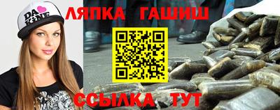 скорость Донецк