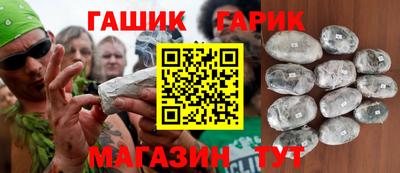 кокаин VHQ Дубна