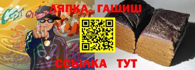 кокаин VHQ Дубна