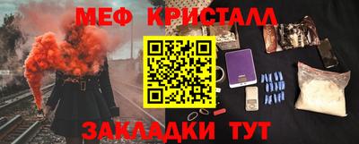 кокаин VHQ Дубна