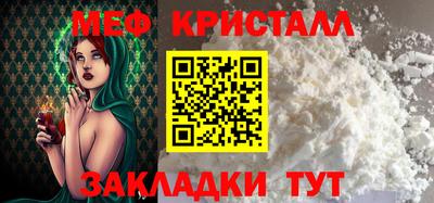 скорость Донецк