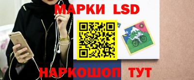 амф Донской